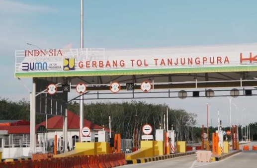 Gerbang Tol Tanjung Pura